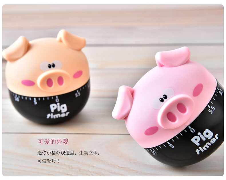 RB543小猪定时器08.jpg