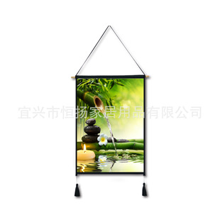 �U����ˮ��  ���aӡ�����鱱�W�͏d�������P�b쮋 늱��� ��̺