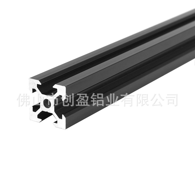 1-pc-500mm-Perfil-De-Alum-nio-