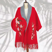 �C�÷���̽��������q����Ӻ�ů���K��ڶ����׃�ﶬŮ�·�