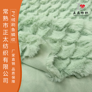 �S��ֱ�NPV�qˢ�~�[�y���Ͽɶ��Ʒ��b���ɾG�~�[PV�qӡ���~�[PV�q