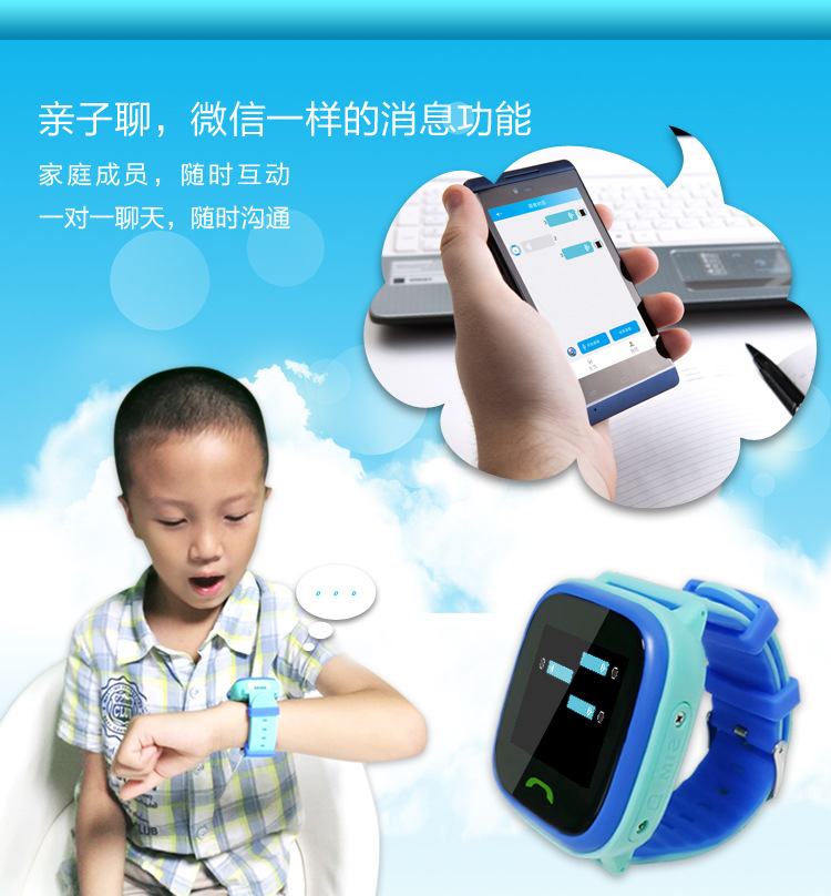 Smart watch - Ref 3391541 Image 15