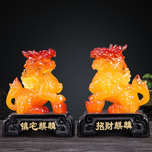 ؔʽŵ[P͏dk̄_IYƷ羳ˇƷ؛Դ