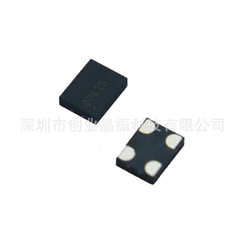 OSC 低相噪 低抖动SIT8208AI 3225 20M 20MHZ 20.000MHZ 有源晶振