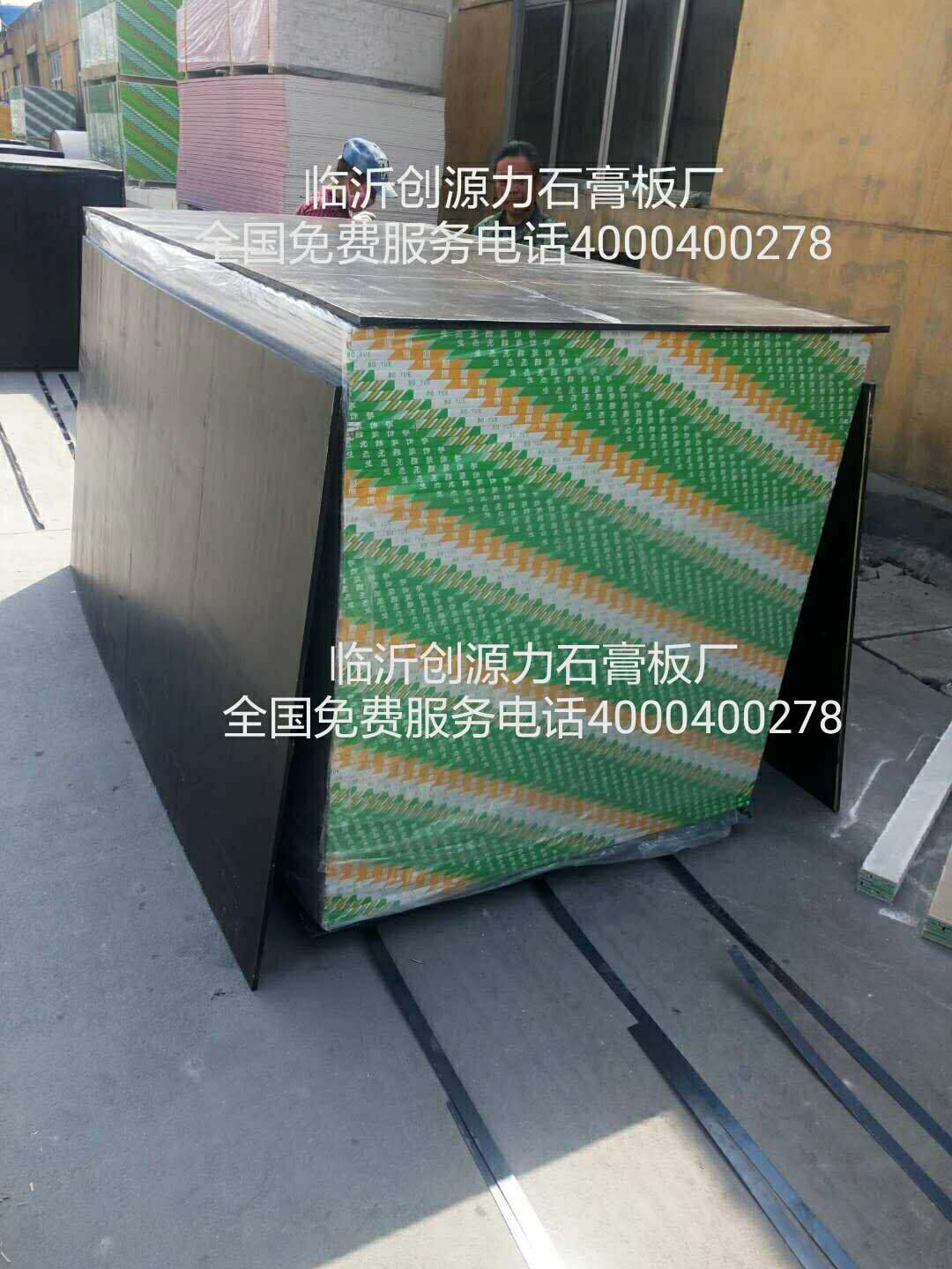 微信图片_20180323084232