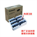 Оригинальная коробка Panasonic Ink Box KX-FAC415CN Power Box MB 2033 2003 2038 2083