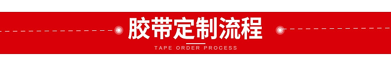 通用_03