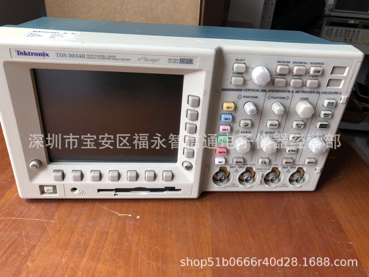 销售/回收TDS3034B、DPO3034/MDO3034示波器