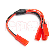 TRX-4-JST�� ��ģ����늳�JSTһ������늾� ���S�b�ؾ�