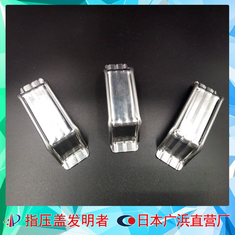 Четырехлитровая квадратная бочка