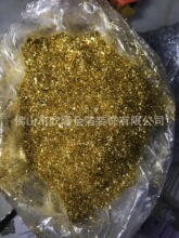 �W���𲭽z ̨�����y���z ������׮aƷ ���yƷ �N������죡�C��