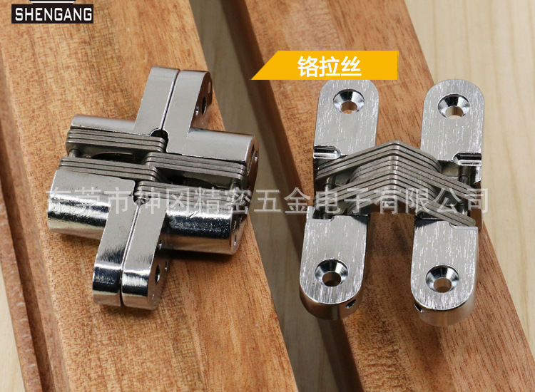  SG-HC104#03 Concealed Hinge 
