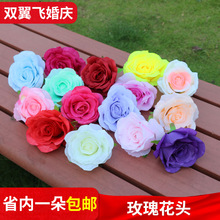 仿真绢布玫瑰花头 婚庆布置拍摄道具仿真花 仿真玫瑰花花头