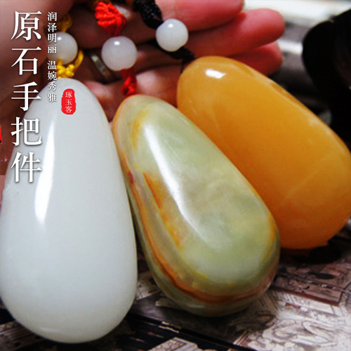 Jade and jade factory wholesale jade raw stone handle pieces, various types and styles, large quantity and good price