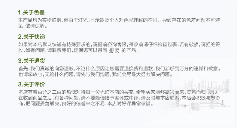 4249334495_352478060