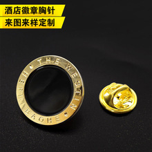 �ߙn�Ƶ�logo������ᘶ��� ���ՆT�����R�����OӋ���� ���M�OӋ