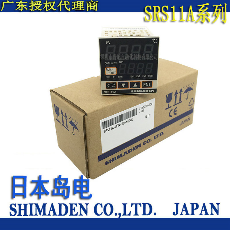 SRS11A-8PN-90-N1000温控器 原装全新SRS11A岛电温控表温控仪
