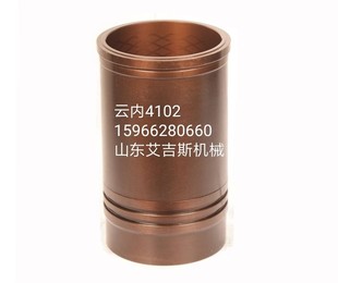 녃�4100QB���׻����M�������׏S��ֱ�N��������