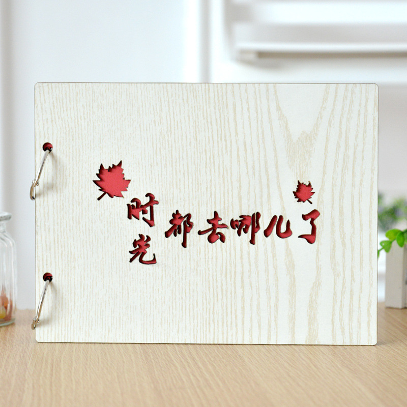 相冊 8寸diy手工創意紀念相冊本 禮品活頁相冊企業禮品定制禮物