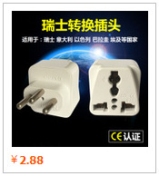 QQ截图20171203183554