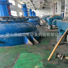 ���ն���3��⁲��|������ ����30���ͺ���r⁷�����