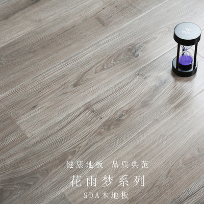 家用木地板强化复合地板12mm厂家直销多层晶刚耐用50年