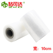 pe늾�Ĥ10cm��Ĥ pe���I���b늾�Ĥ pe�p�@������o늾�Ĥ�S��