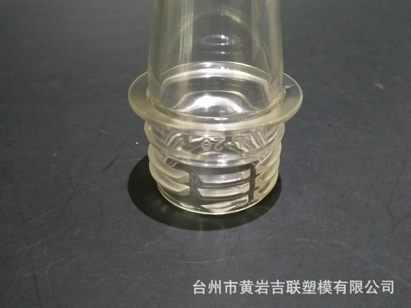 PCO1810 PET瓶胚 28mm 32G 矿泉水饮料瓶胚-阿里巴巴