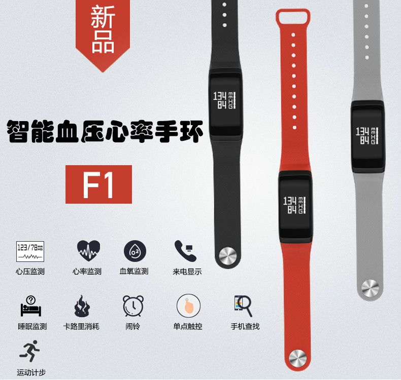 Montre intelligente - Ref 3391149 Image 13