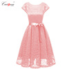European station Party Maid ladies wear collar lace dress