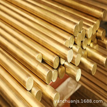 铅黄铜cuzn39pb3铜棒、cuzn39pb3铜板、铜管、六角棒