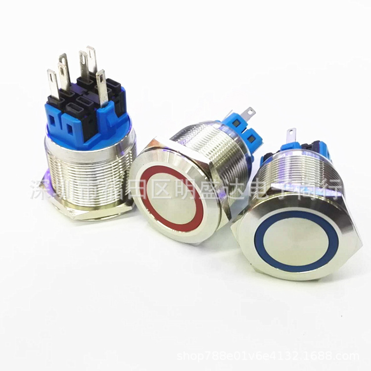 25mm金属按钮开关带灯一组常开常闭自锁启动不锈钢开关改装天使眼