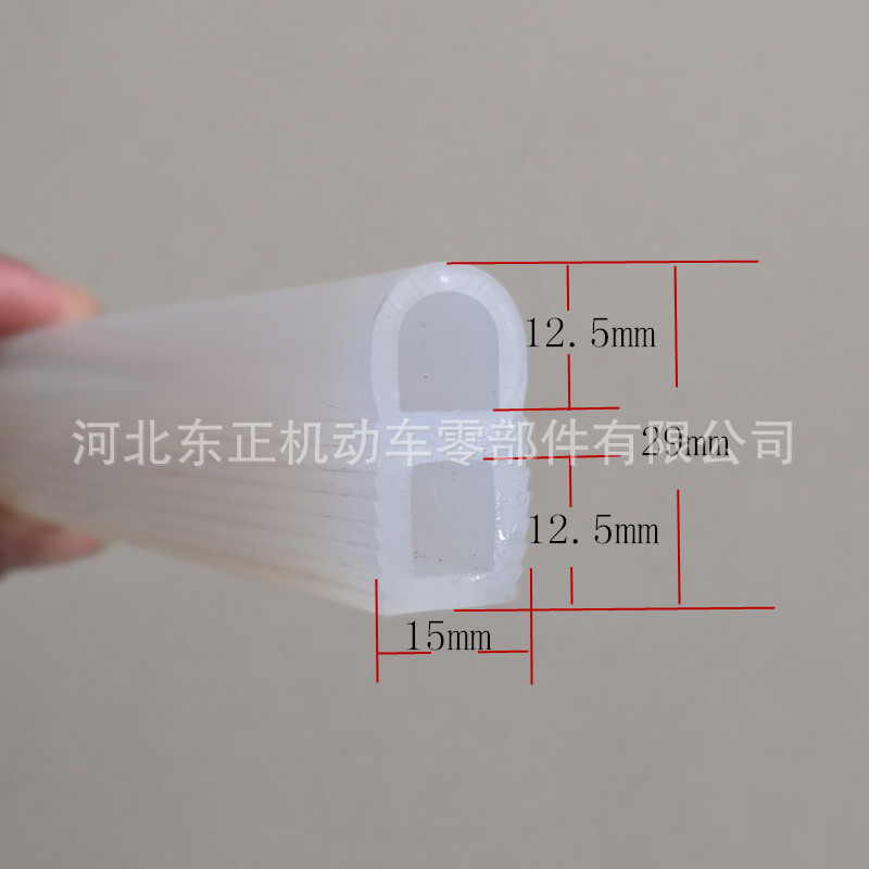 供应日子型烤箱门密封条 硅胶耐高温密封条 硅胶本色半透明密封条