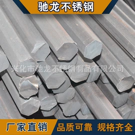 其他量具;扁钢;方钢