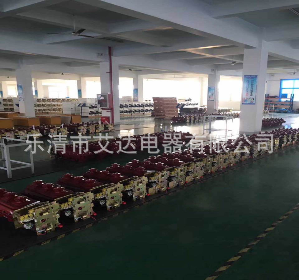 六氟化硫负荷开关断路器SF6/FLN36-10/FLN36-12KV 1套