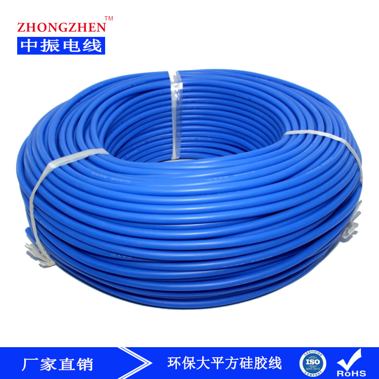 大平方特软硅胶线6awg 16平方新能源电池EV连接线 多颜色硅胶线