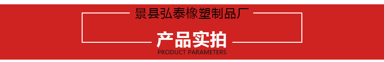 减震器详情页_05.jpg