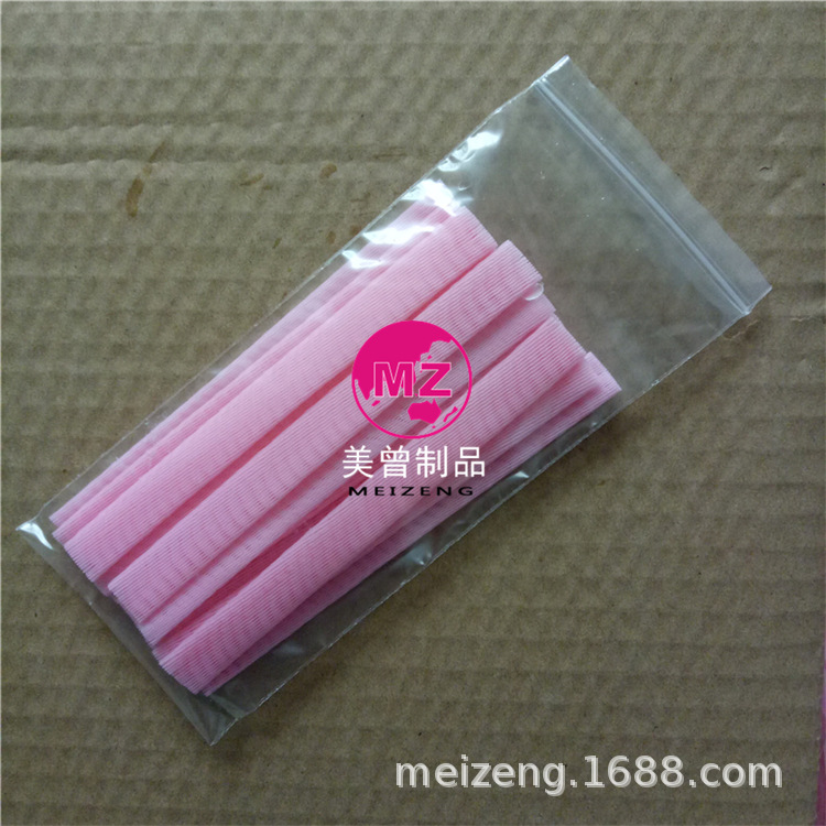 粉红色化妆刷网套 (4)_副本