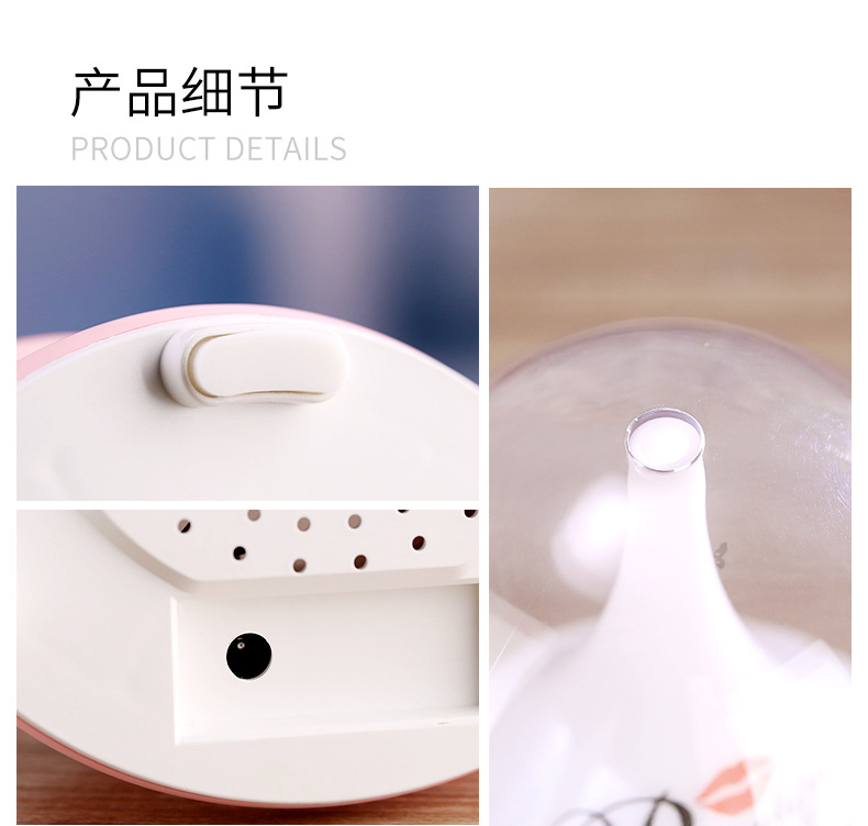 流光屏香薰机-详情---5_13