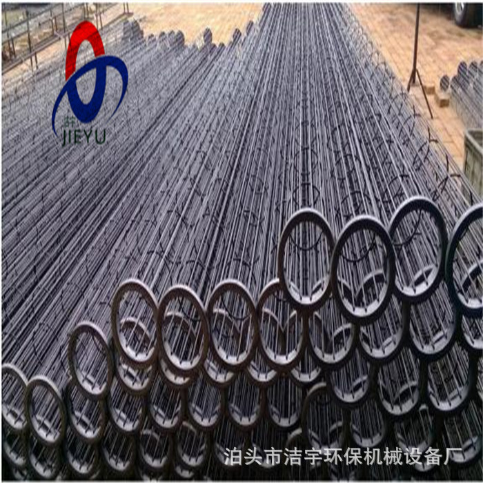 有机硅除尘骨架 圆形骨架 褶皱式袋笼 两节式骨架 不锈钢骨架