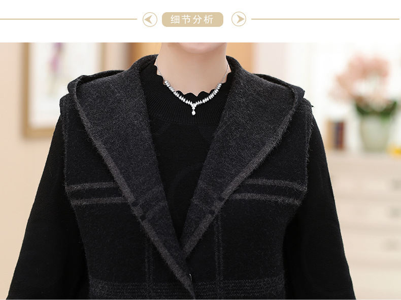 Gilet femme HOMME en Tricot - Ref 3317182 Image 27