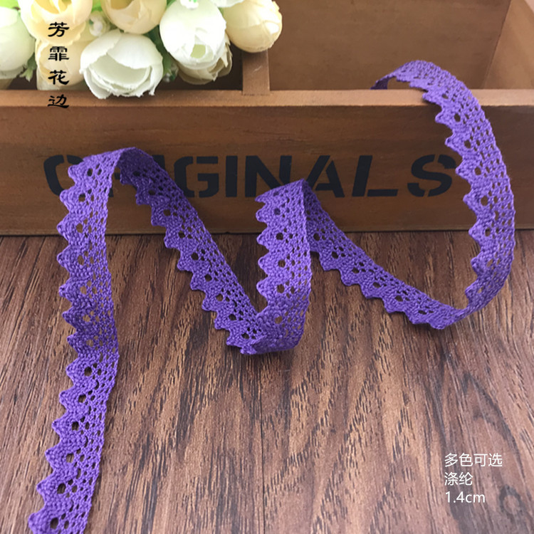 厂家直销1.4cm紫色花边 涤纶材质花边 服装家纺工艺品等辅料配件