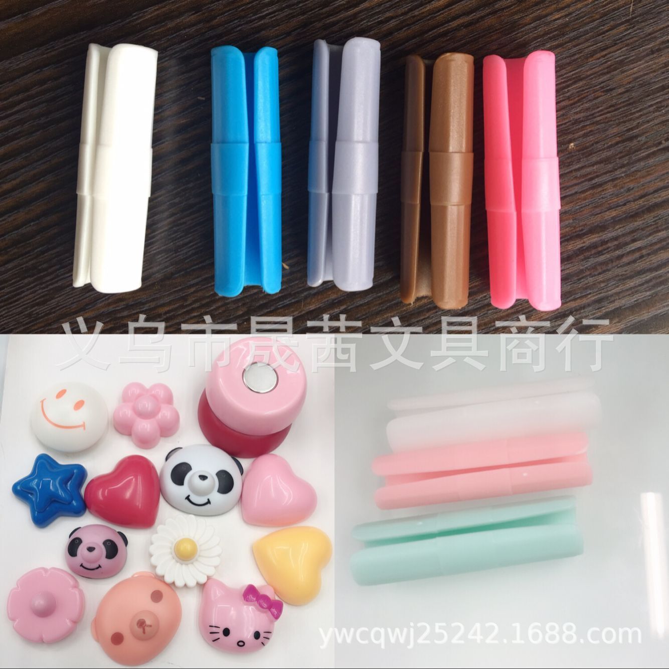 QQ图片20181021142433