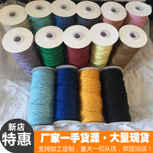 �ӼҾ�����ˇ���b��̺�K�� ��ɫ�ֹ������Kdiy�����ë���h��