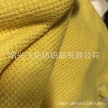 �S��ֱ�Nᘿ�60%��40%��]�Ứ���}�W�۲�����