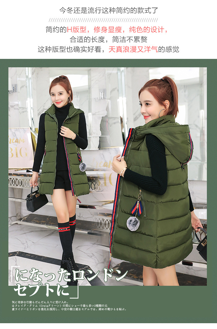 Gilet femme en Mélange de coton - Ref 3316385 Image 26