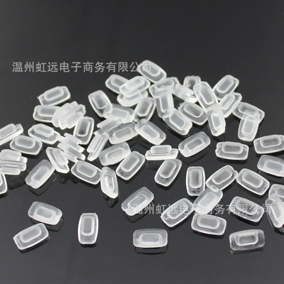 Glasses nose pads silica gel Nose pads rectangle Scrub Nose pads Snap Cassette Sunglasses parts wholesale