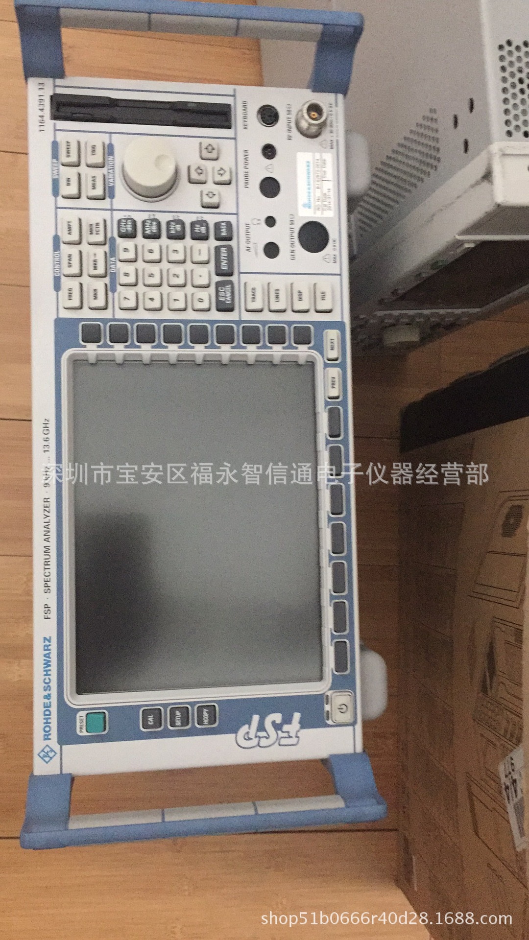 高价回收罗德与施瓦茨FSP7频谱分析仪 FSP13 FSP3 FSP30 FSP40