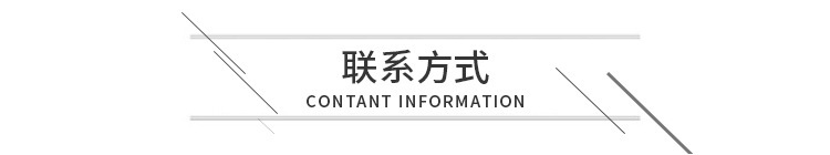 微信图片_20180627155942