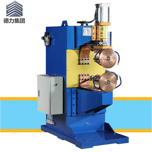 Manufacturer Filter Pneumatic Ac Roller Welding Machine Stainless Steel Aluminum Plate Fuel Tank Pneumatic Ac Roller Welding Machine